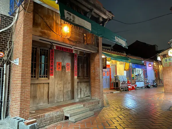 夜の鹿港老街