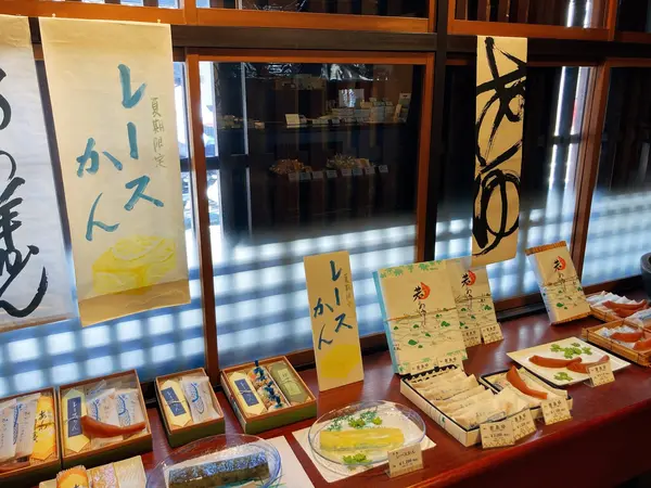 太極殿の珠玉のお菓子たち
