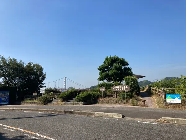休憩所で一休み