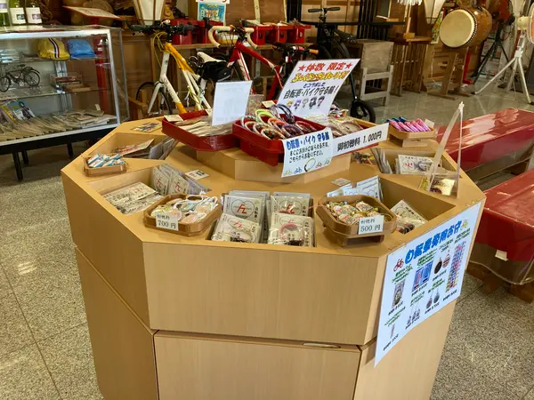 お守りも自転車用