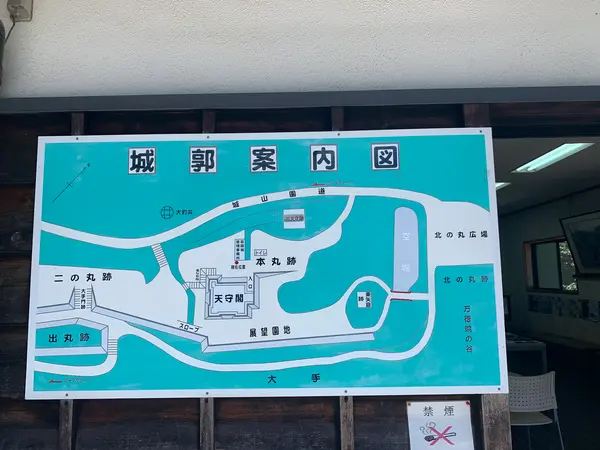 案内図