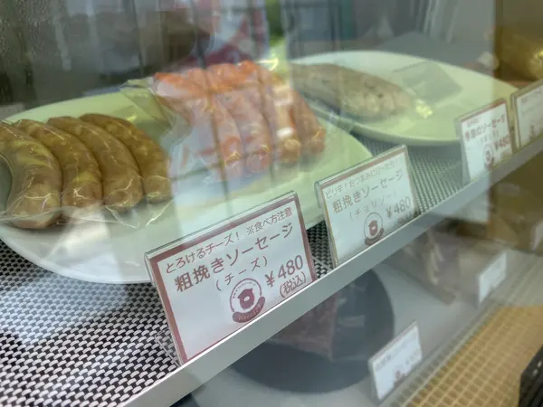 新玉ねぎが入ったソーセージをチョイス