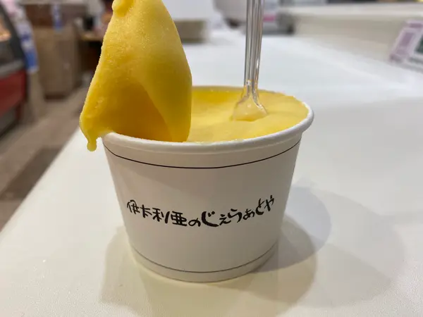 常時10種類以上の味が揃う！