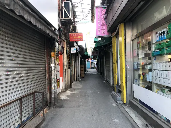 道