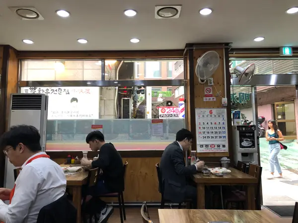 スポット内のおすすめ