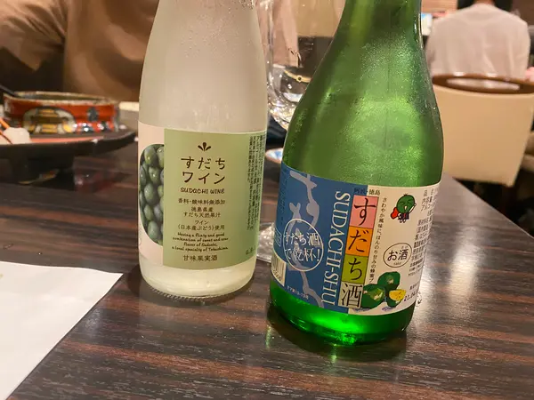 すだち酒、すだちワイン
