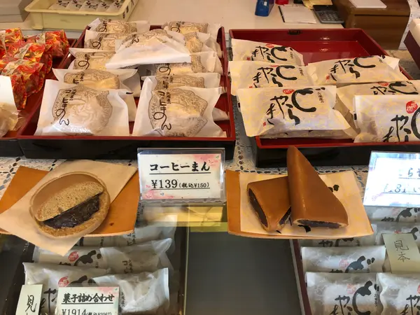 どら焼きの写真を撮り忘れたので、参考までにこちらをどうぞ！