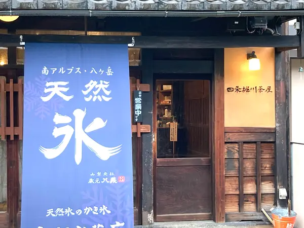 雰囲気のいい古民家カフェになっています