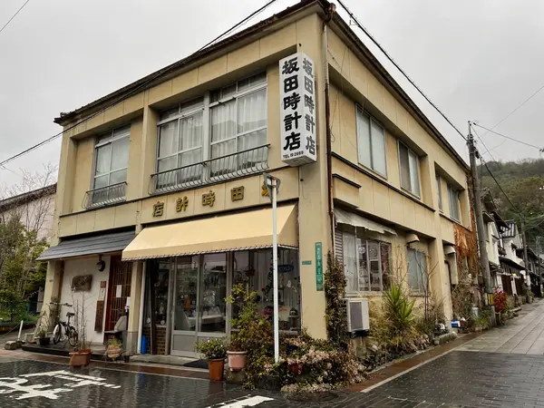 周辺もまた、昭和の時代から時計の針が止まったまま