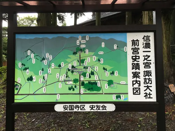 スポット内のおすすめ