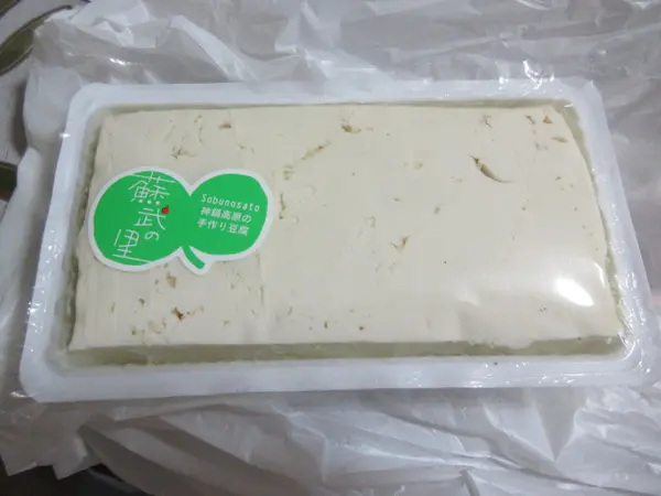 お持ち帰りでも美味しく