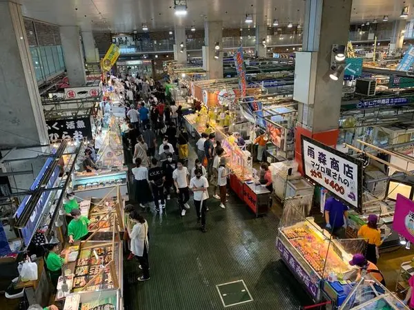 市場