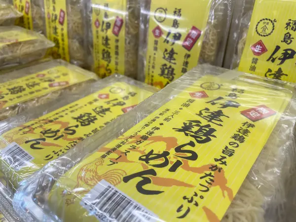 伊達鶏らーめんのガラスープを使えば、ラーメン作りも大幅に時間短縮できそう🍜
