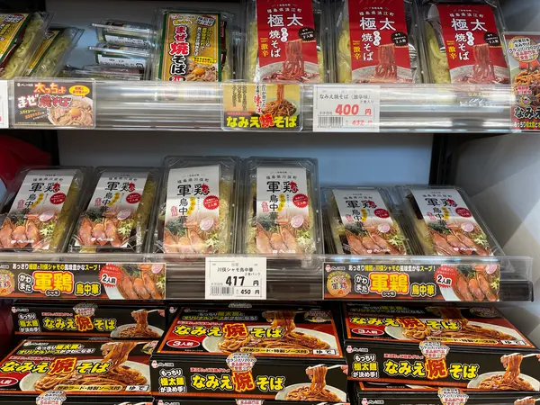お土産にちょうど良い「ご当地焼きそば・ラーメン」