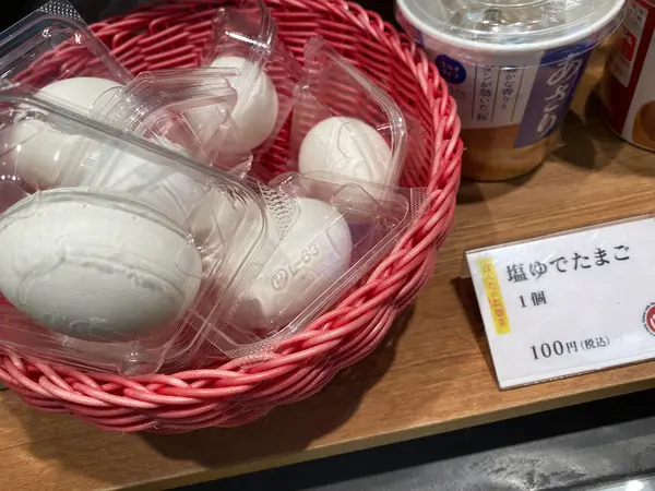 ゆでたまごも1個から販売！