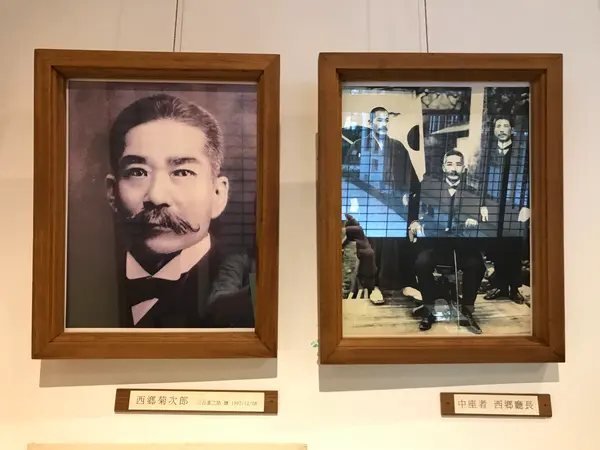 宜蘭設治紀念館