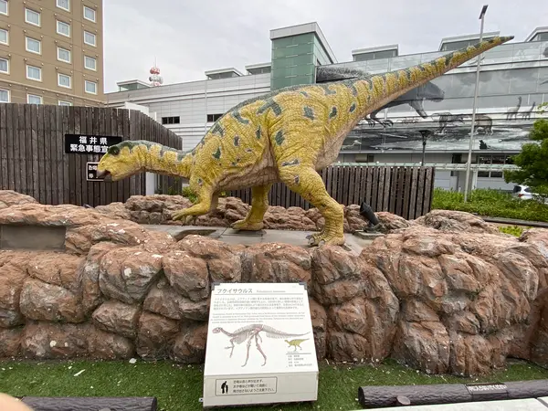 フクイサウルス