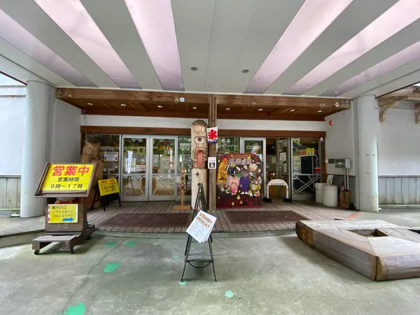 入り口