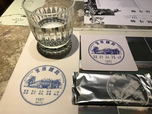 酔月楼台湾菜