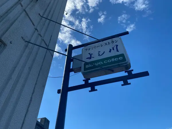 お店の前は大行列！