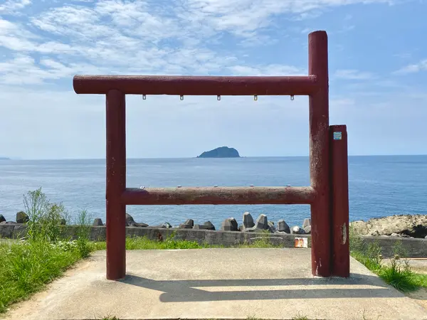 潮境公園