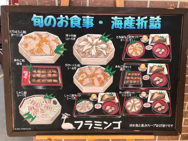 はらこ飯弁当は1,300円〜とリーズナブルな価格