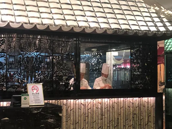 日夜咖啡室粥麵區