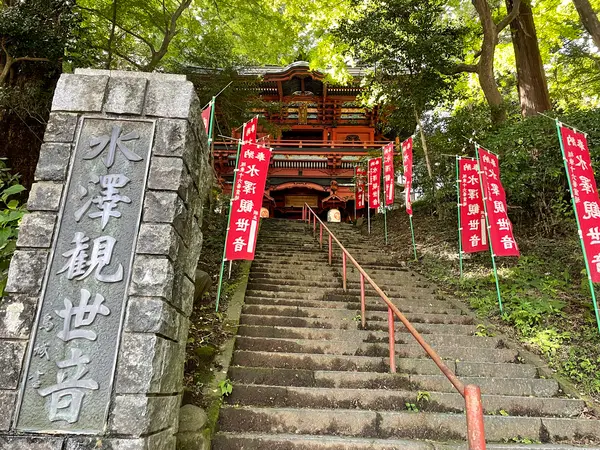 入り口