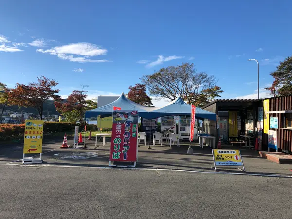 ダックツアー（水陸両用バス）乗り場