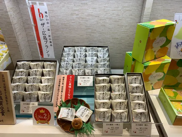 スポット内のおすすめ