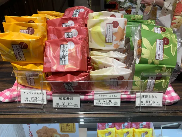 スポット内のおすすめ