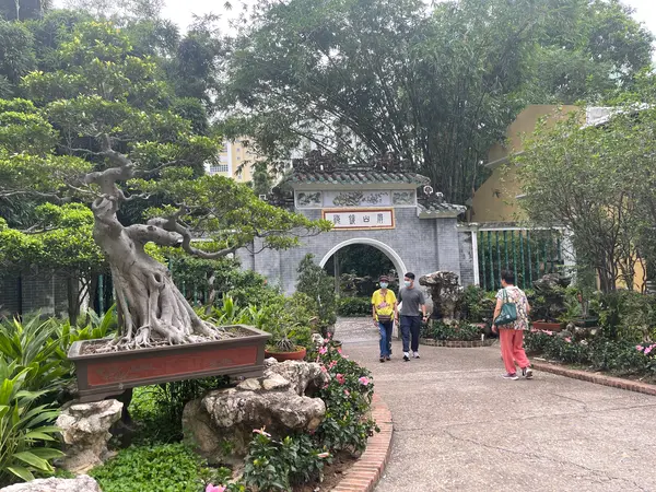 ロウリムイオック公園