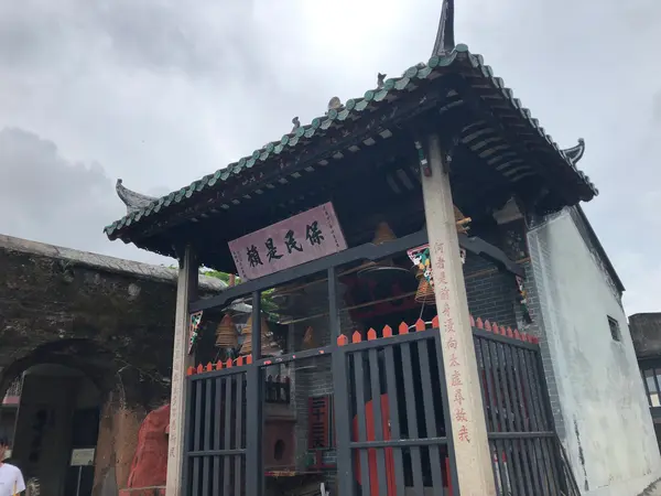 ナーチャ廟