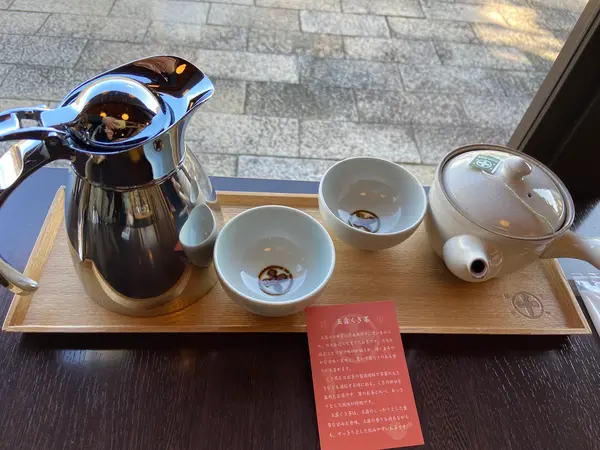 玉露くき茶