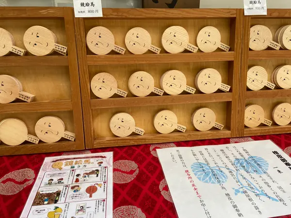 最近こちらも有名