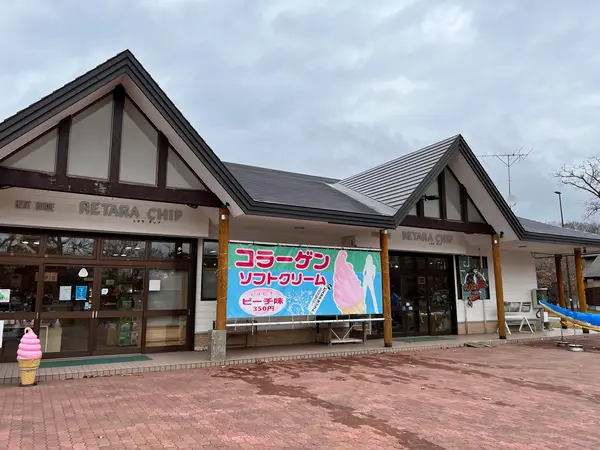 お土産も買えます
