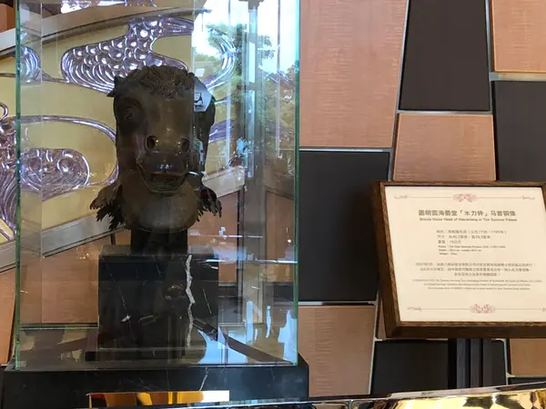 グランドリスボアホテル