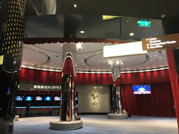 シティオブドリームス