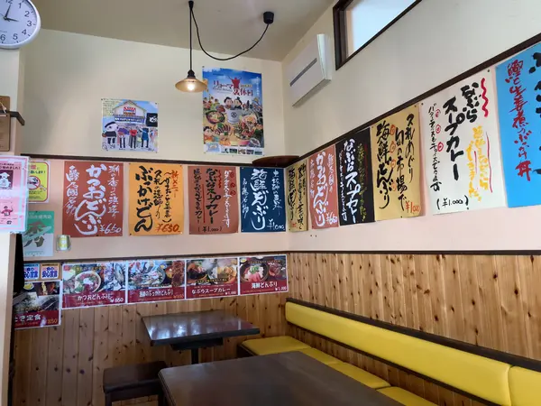 市場のめし屋 浜ちゃん②