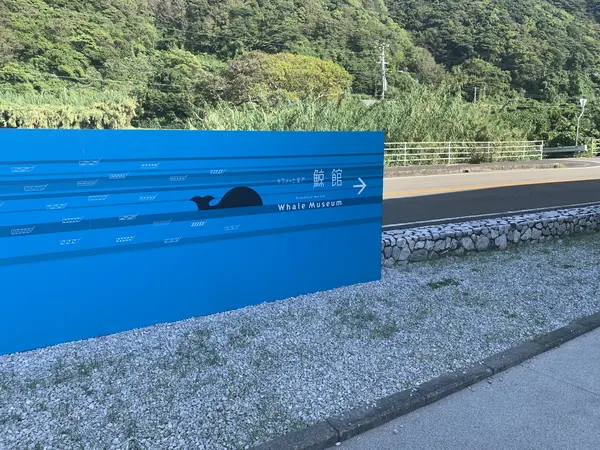 看板