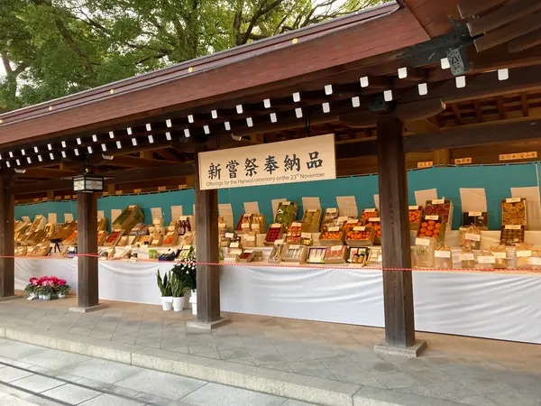 新嘗祭奉納品