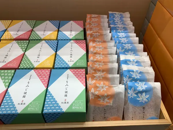 スポット内のおすすめ