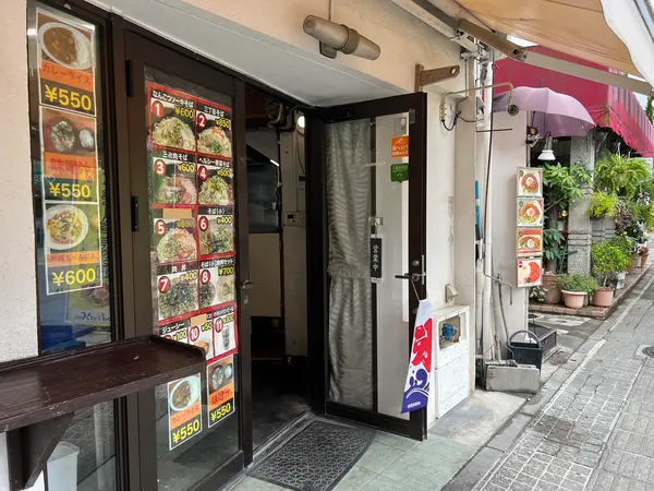 スポット内のおすすめ