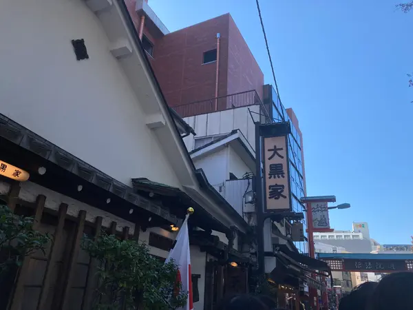 店構えも趣深いです