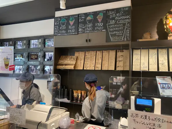 スポット内のおすすめ
