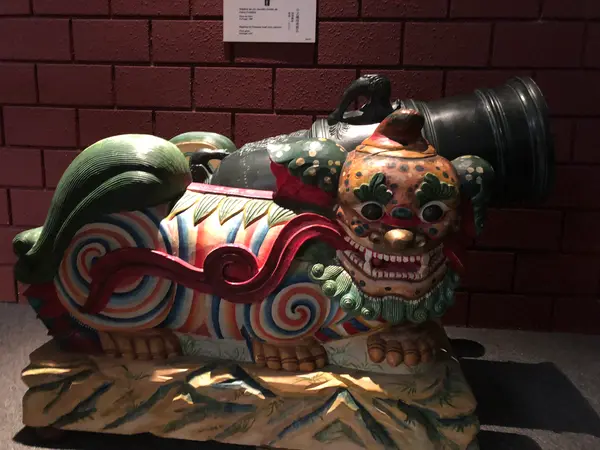 マカオ博物館