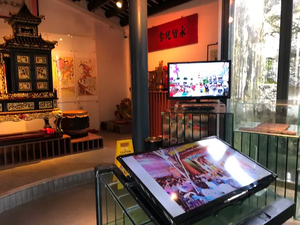 ナーチャ展示館