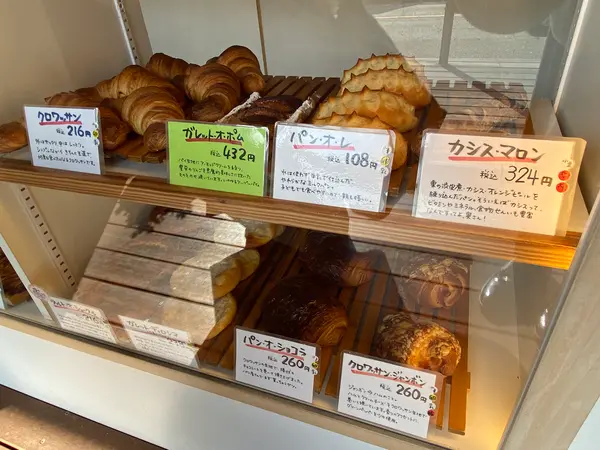 スポット内のおすすめ