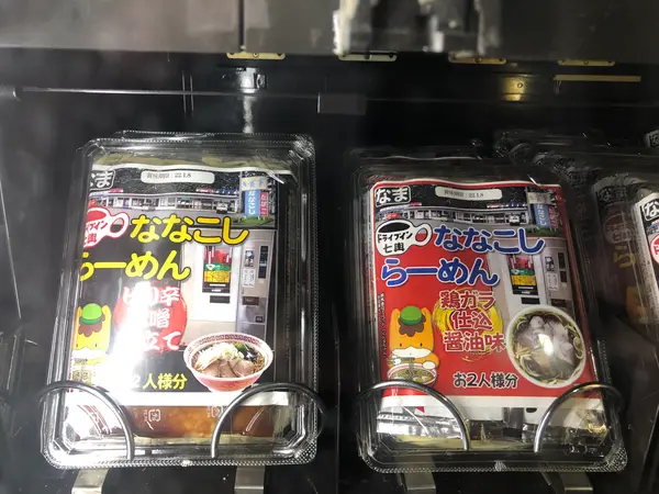 お土産も豊富です。