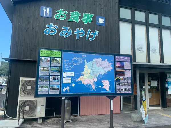 マップ
